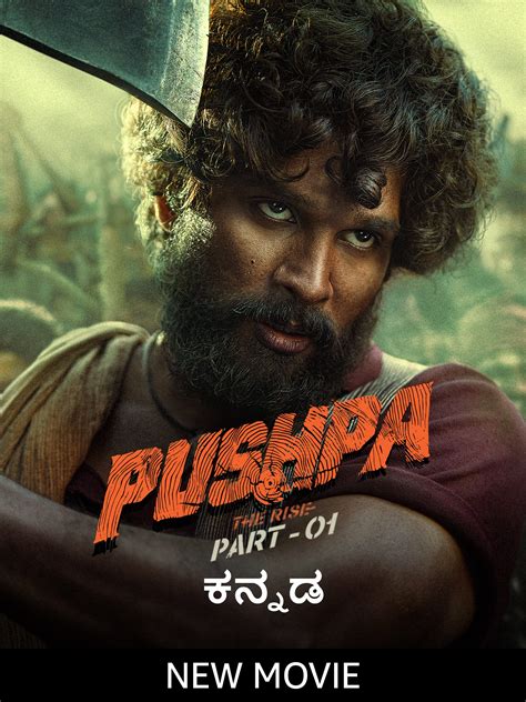 Pushpa movie download tamil moviesda